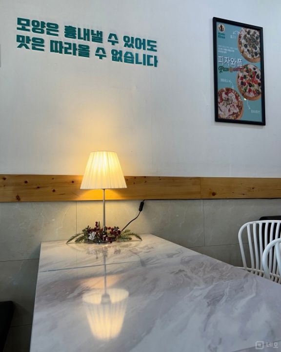 용인 처인구 인테리어 시설 완비 와플집 매물 매물의 6번째 사진