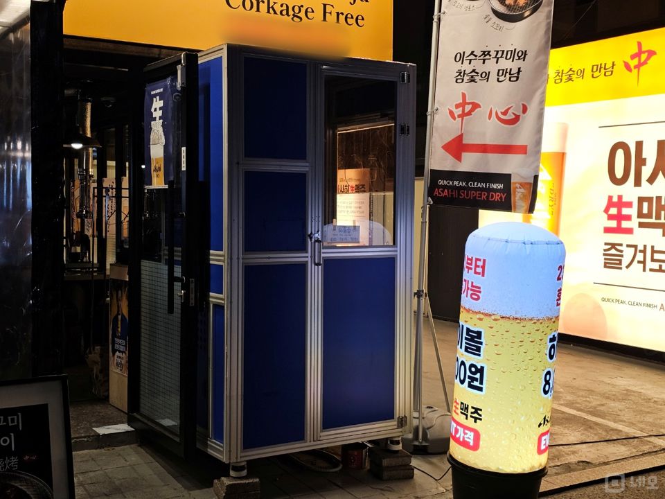 압구정 로데오 메인거리 유동인구 많은 신사동 음식점 매물의 12번째 사진