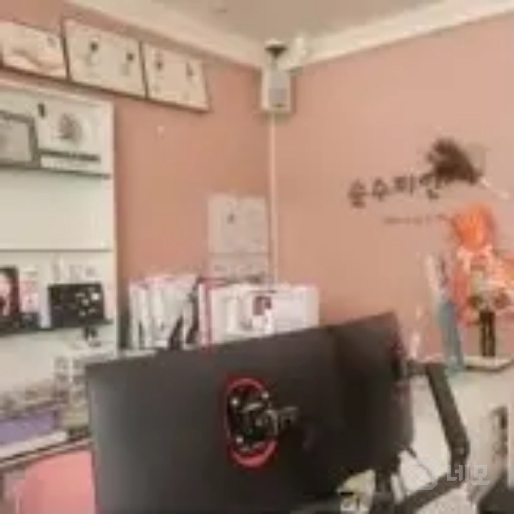 현재)왁싱샵운영 (헤어샵빼고 미용업계다가능) 매물의 1번째 사진
