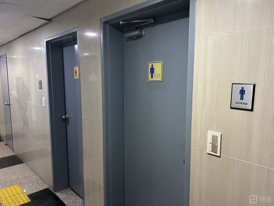 역삼동 초가성비 사무실 매물 매물의 5번째 사진