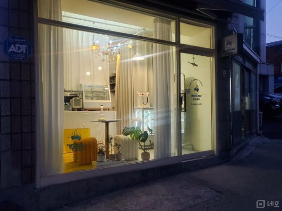 하왕십리동 접근성 좋은 케이크판매점 매물의 5번째 사진