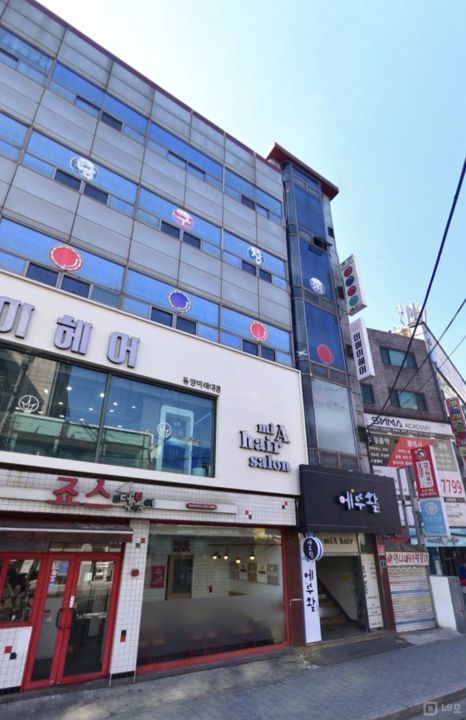 고척동 번화가에 위치한 요리주점 매물의 10번째 사진