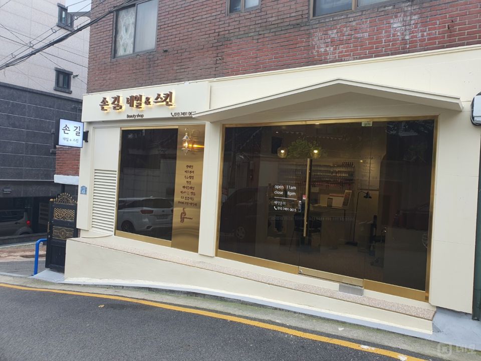 독산동 주거지역 위치, 시설, 인테리어 최상, 단골고객 많은 네일피부샵 매물의 6번째 사진