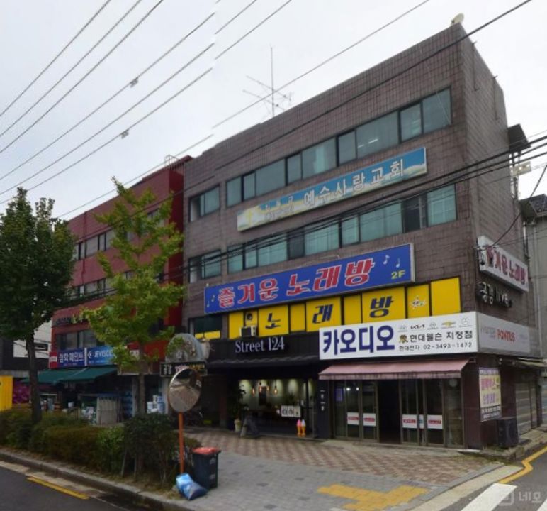 방학동 대로변, 단골 손님 많은 단란주점 매물의 5번째 사진