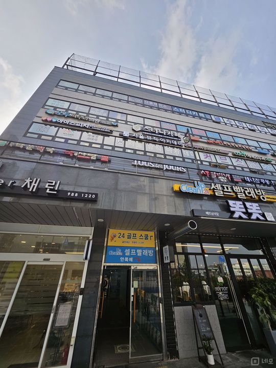 시설 집기 포함, 미아동 대단지아파트 내 1층 마라탕전문점 매물의 8번째 사진