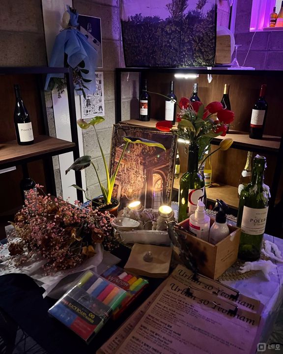 유동 인구 많은, 연남동 미로길 반지하 바 매물의 14번째 사진