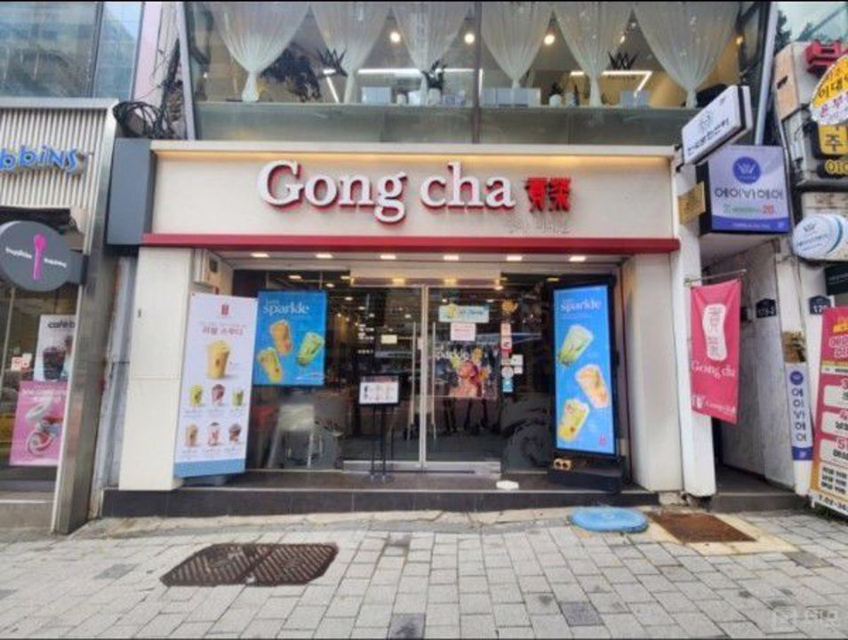 이대역 초역세권, 주목도 높은 대현동 카페 매물의 5번째 사진