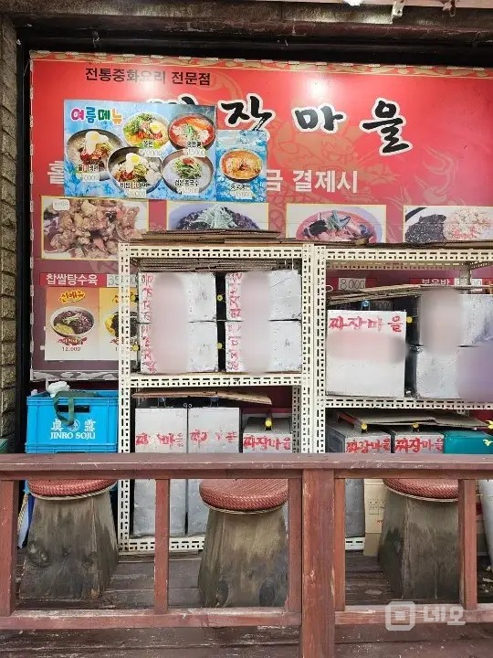 개인사정 매물의 4번째 사진