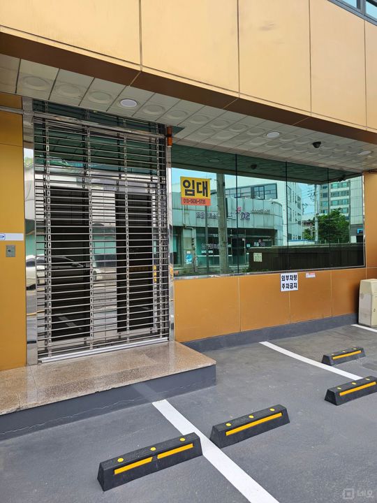 도곡동  KK빌딩 1층 101호,102호 임대 매물의 26번째 사진