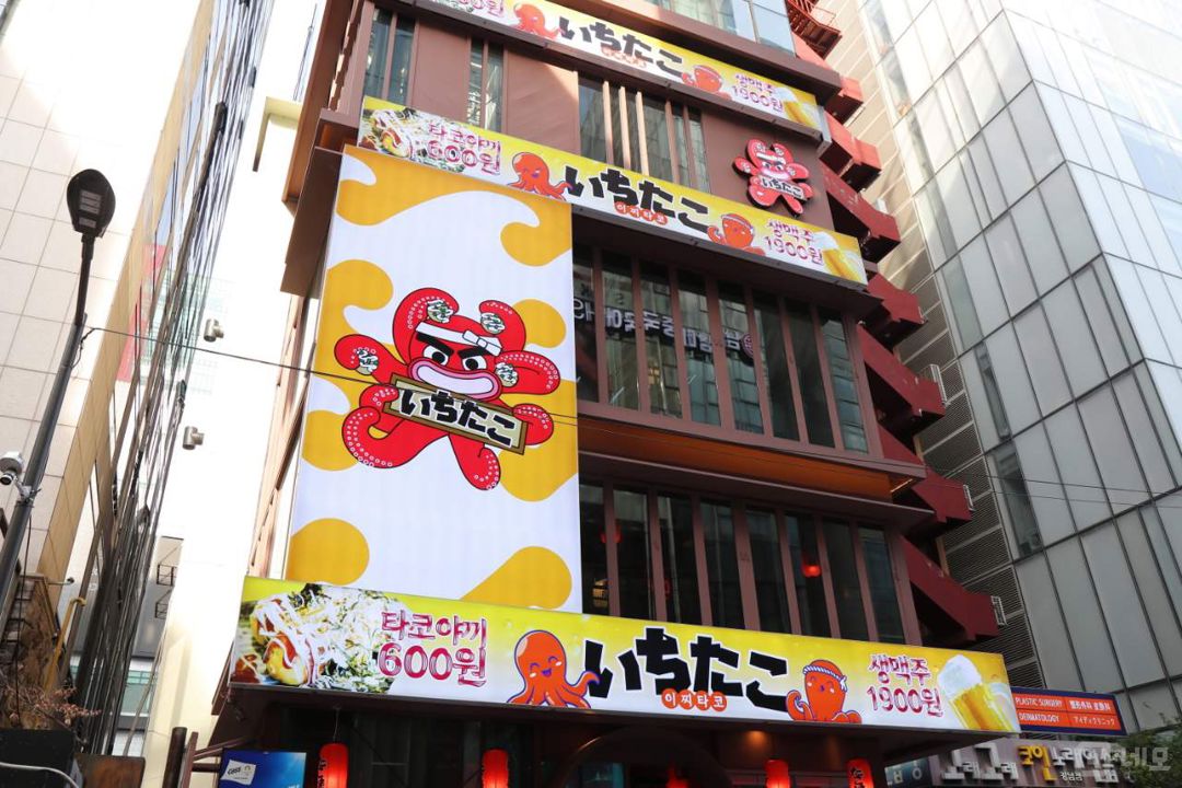 신논현역 인근 대로변 이자카야 매물의 5번째 사진