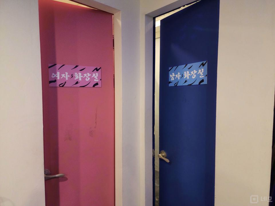 트렌디한 인테리어의 연신내역세권 실내포차 매물의 5번째 사진