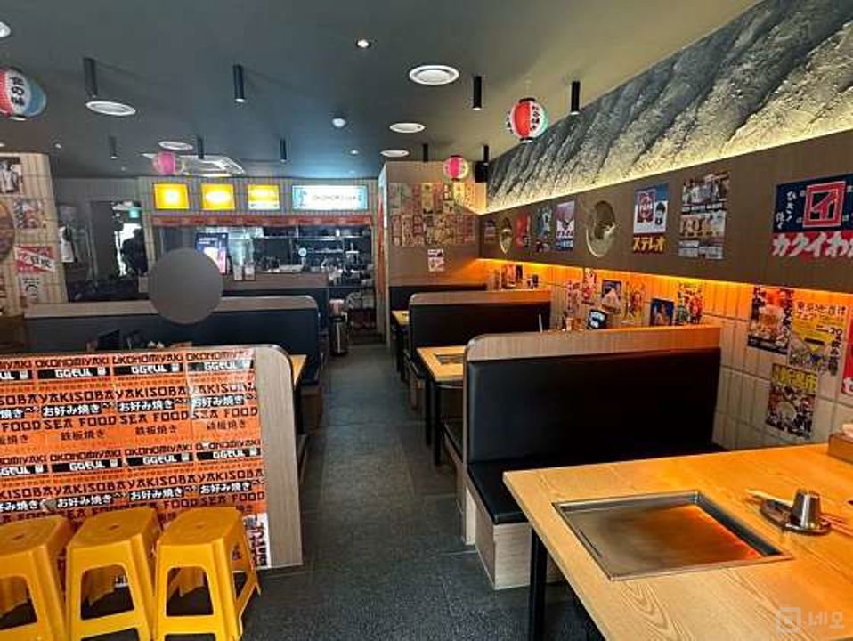 잠실동 위치조건 훌륭한 요리주점 매물의 1번째 사진