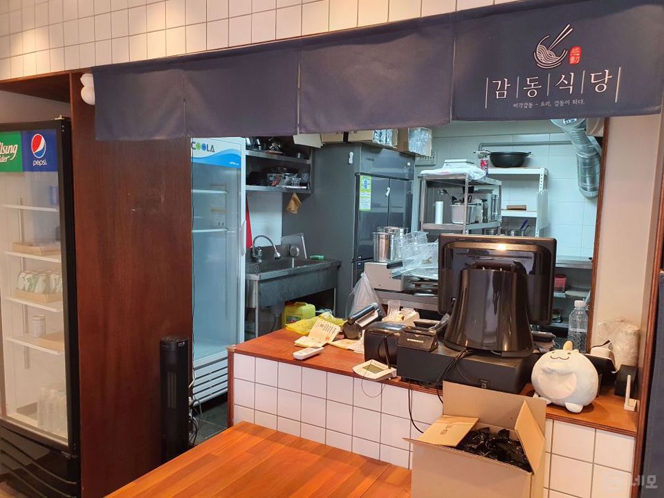 대로변상권, 주목도 높은 명일동 일식점 매물의 2번째 사진