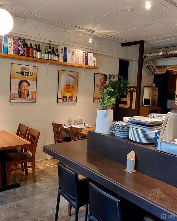 창천동 대학가에 위치한 요리주점 매물의 4번째 사진