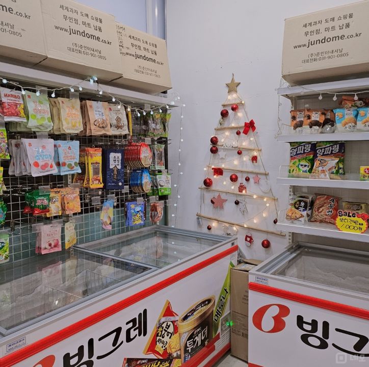 시설, 인테리어 깔끔한 우만동 무인 아이스크림 1층 매장 임대 매물의 3번째 사진