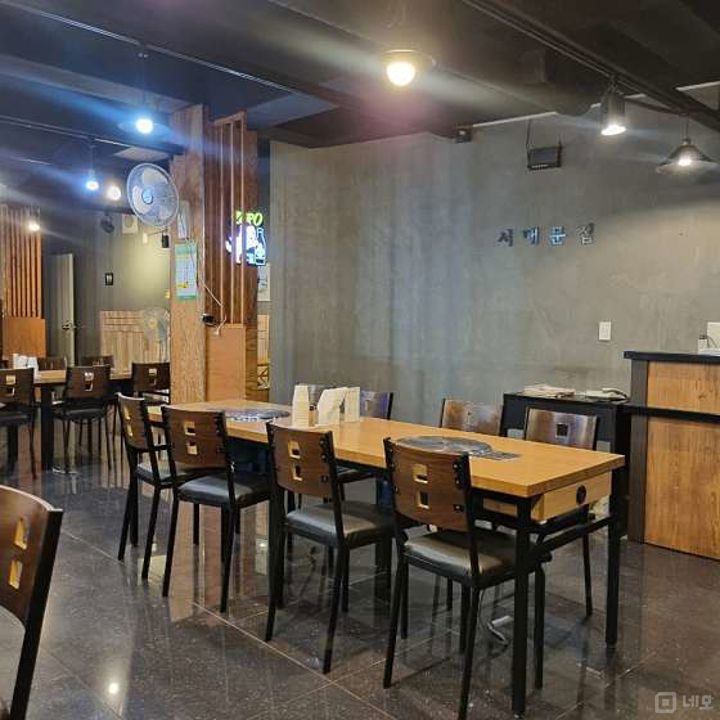 미근동 복합상권에 위치한 닭갈비 전문점 매물의 2번째 사진
