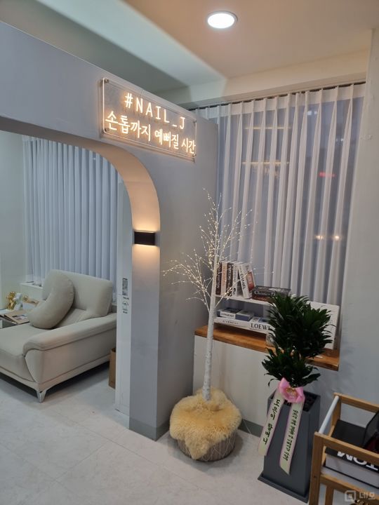 여주시 현암동 접근성좋은 도로변 1층 상가 임대 매물의 1번째 사진