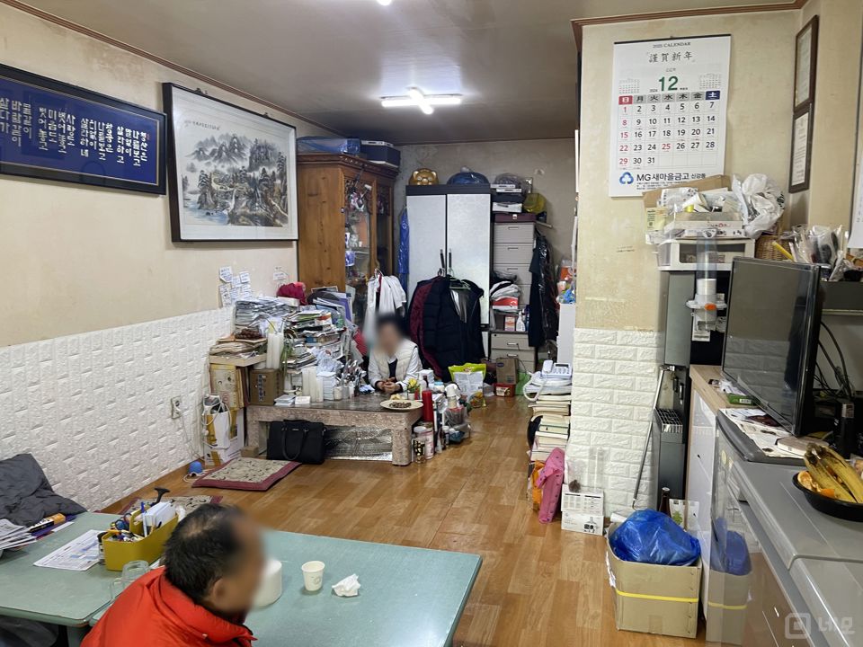 성내동 대로변 오피스 상권의 한식점 매물의 1번째 사진