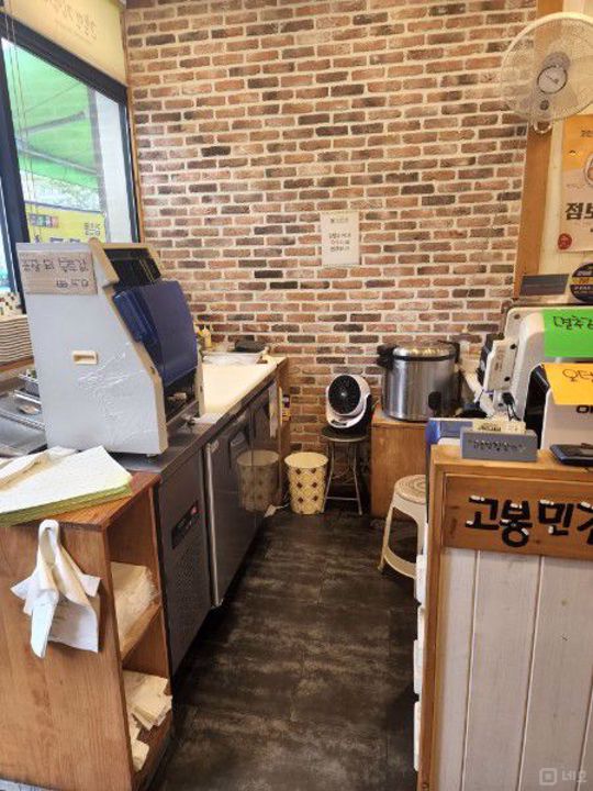 매출 보장되는 도내동 1층 음식점 매물의 4번째 사진