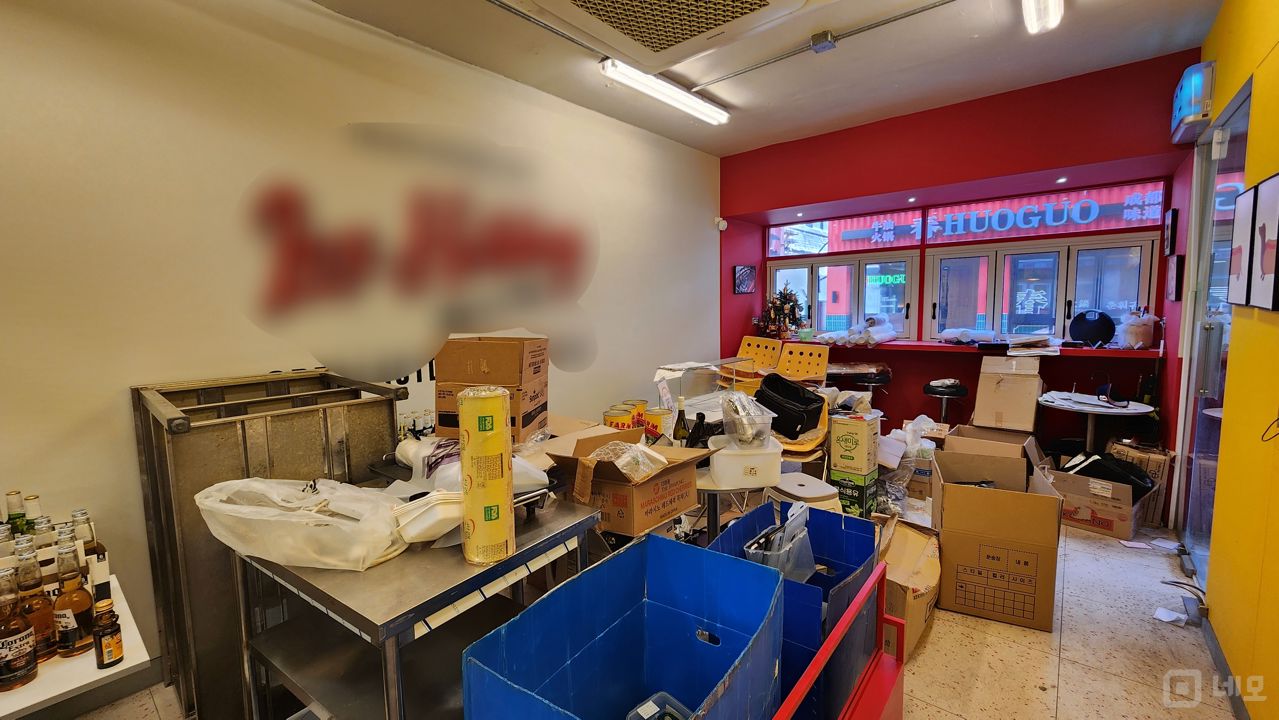 자양동 건대입구역 역세권, 주방 시설 완비, 중심상권 위치한 버거집 매물의 1번째 사진