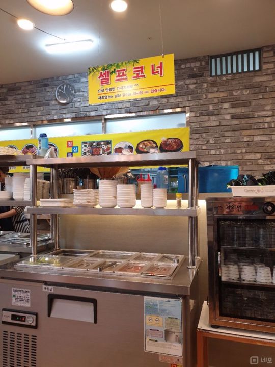 역세권이자 대로변에 위치한 광안동 오리요리 전문점 매물의 4번째 사진