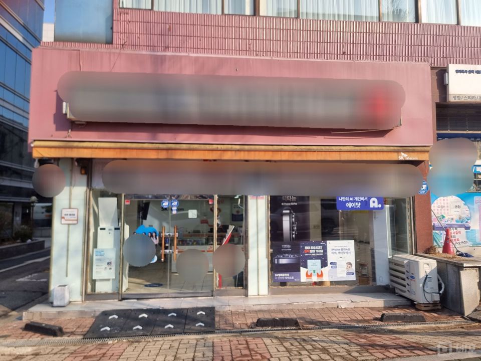 대로변 1층 코너, 주목도 높은 방이동 점포 매물의 12번째 사진