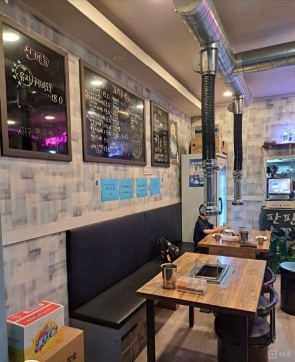 은평구 역촌동, 인기 있는 양꼬치 전문점 자리, 단골 손님 다수 보유 매물의 2번째 사진