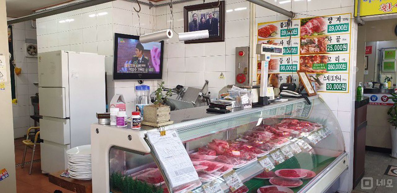 비공개 요청 매물 매물의 1번째 사진