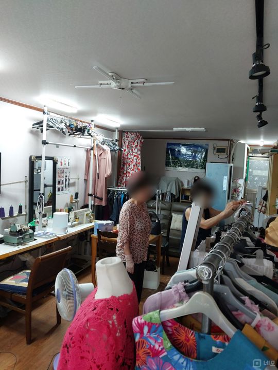 역촌동 위치조건 훌륭한 수선집 매물의 1번째 사진