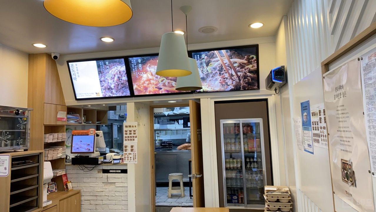 충무로3가 꾸준한 수요 있는 도시락집 매물의 4번째 사진