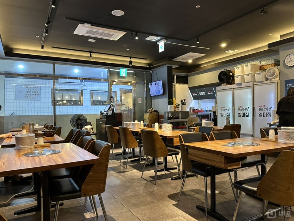 상암동 오피스 지역 위치, 시설, 인테리어 완비, 매출 좋은 한식집 매물의 1번째 사진