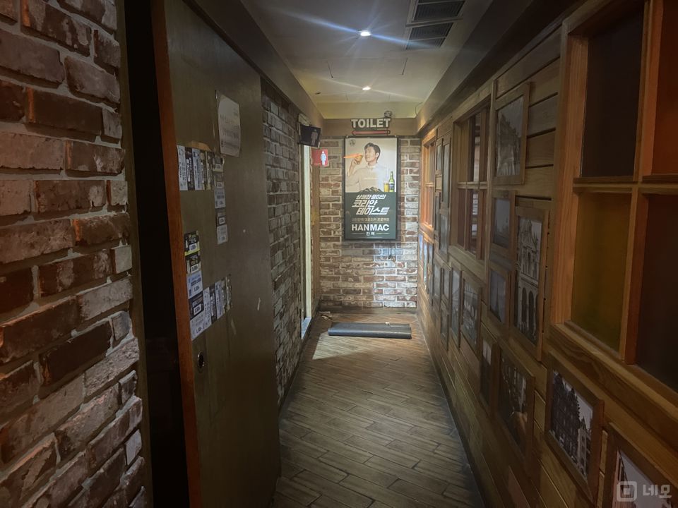 창천동 대학가, 유동인구 최상 룸식 요리주점 매물의 6번째 사진