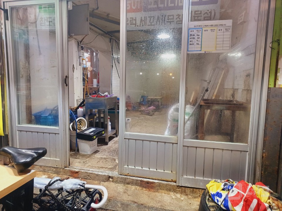 ★중앙시장내 월세 저럄한 매물★ 매물의 1번째 사진