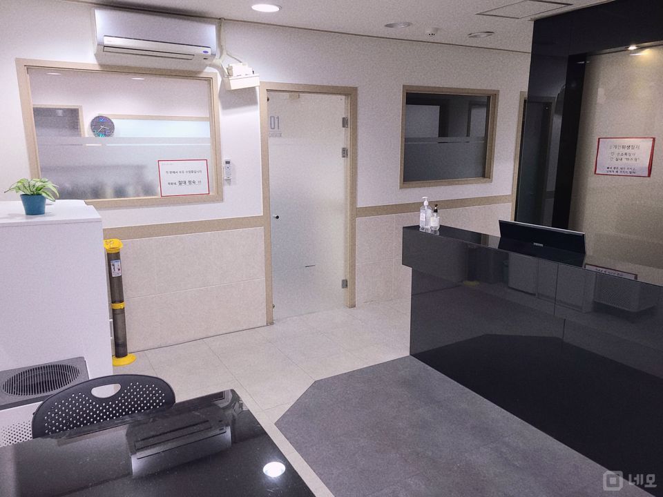 오금동 3층 전체 사용중인 학원 매물의 2번째 사진