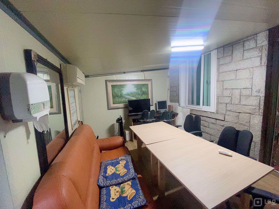 고척동 매물 매물의 6번째 사진