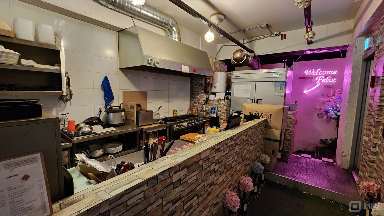 수유역 초역세권, SNS 핫플레이스, 입소문 듣고 찾아오는 바 매물의 4번째 사진