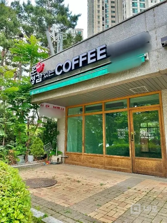 야당역 앞 대단지 아파트 내 정문 상가 매물의 5번째 사진