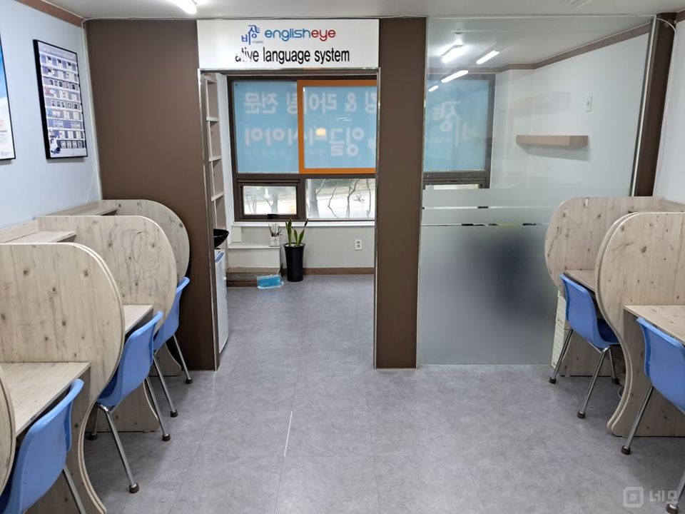 인테리어 100% 깨끗 완비 매물의 1번째 사진