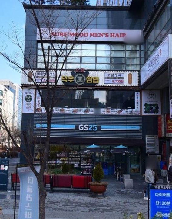 발산역 역세권 인테리어 완비된 마곡동 미용실 매물의 5번째 사진