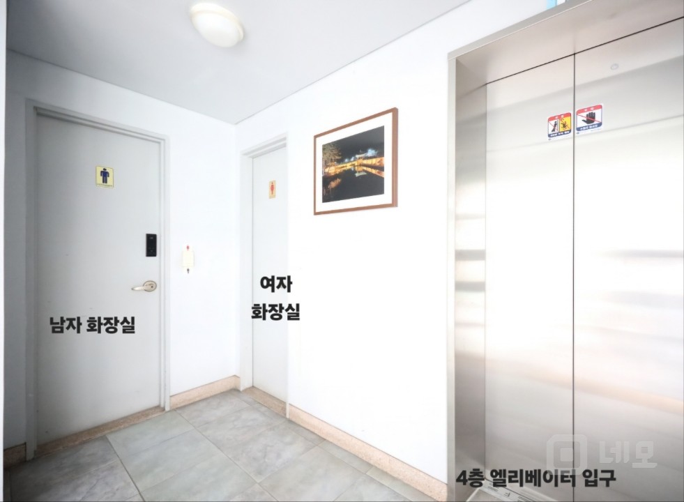 역세권 실평 45평 사무실 임대 매물의 3번째 사진