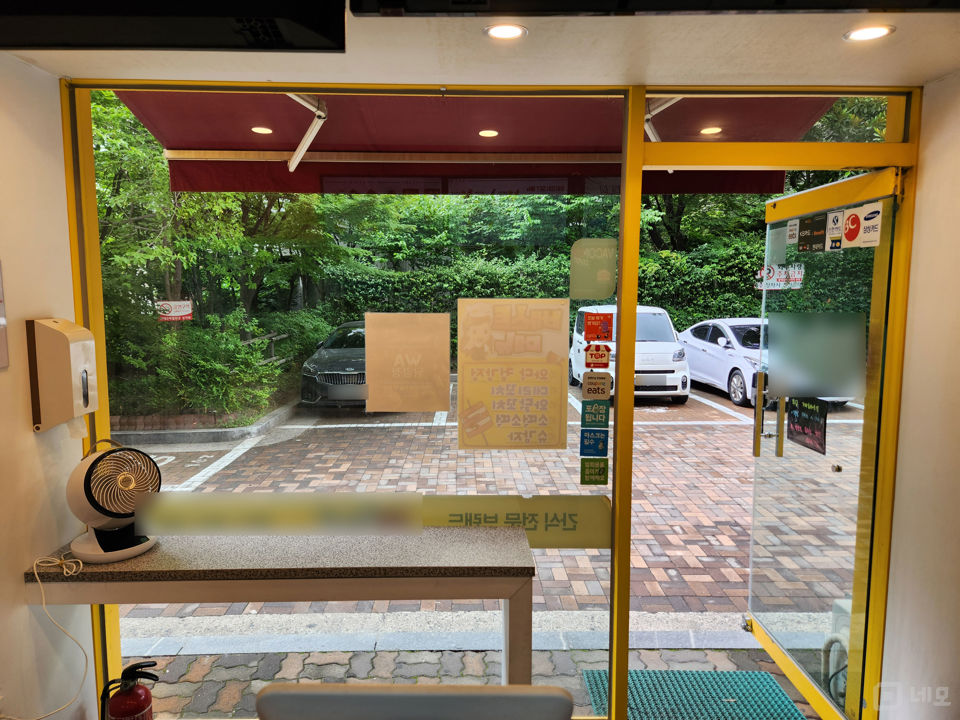 종합운동장역 역세권, 배후수요 풍부한 거제동 1층 상가 매물의 4번째 사진