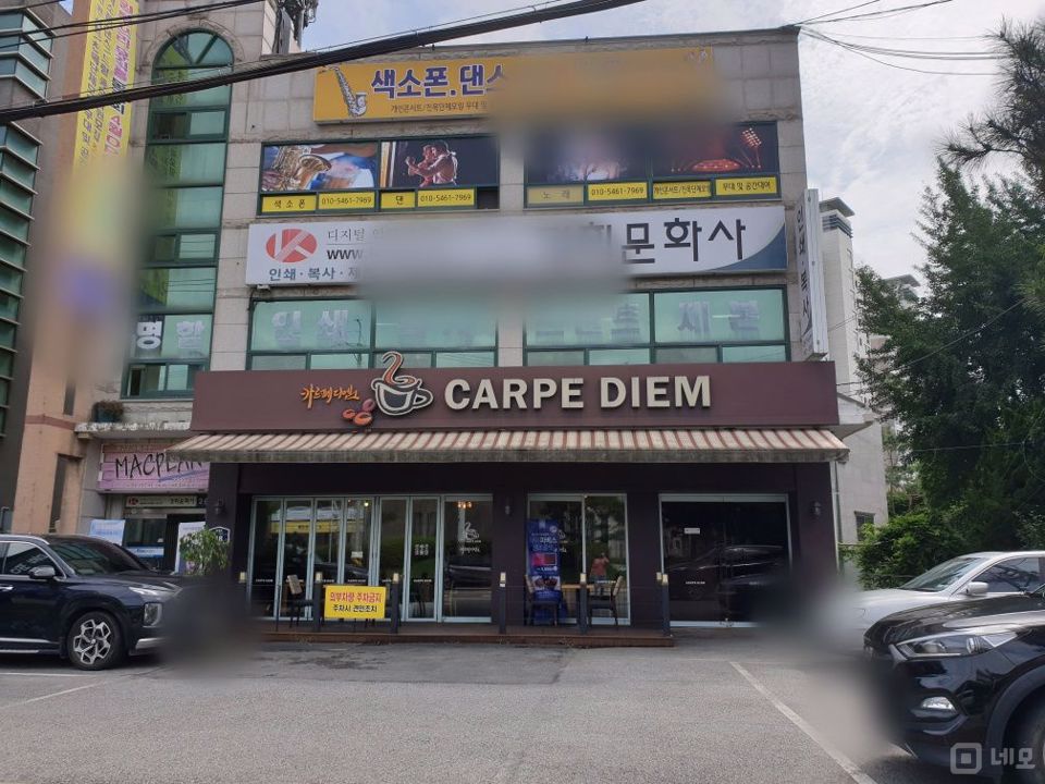 정자동 대로변에 위치한 1층 카페 매물의 7번째 사진