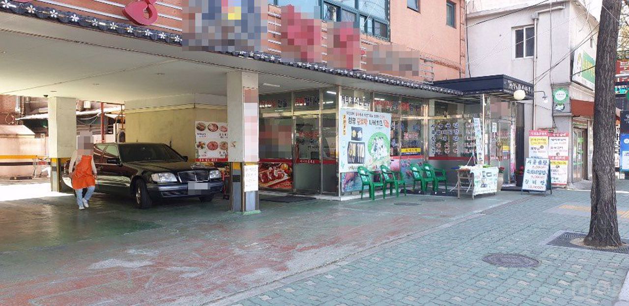 비공개 요청 매물 매물의 4번째 사진