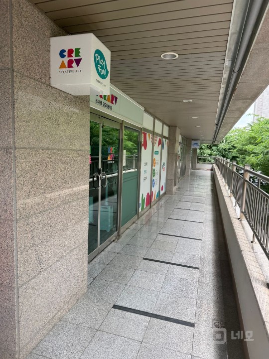 안성/공도 미술학원  매물의 15번째 사진