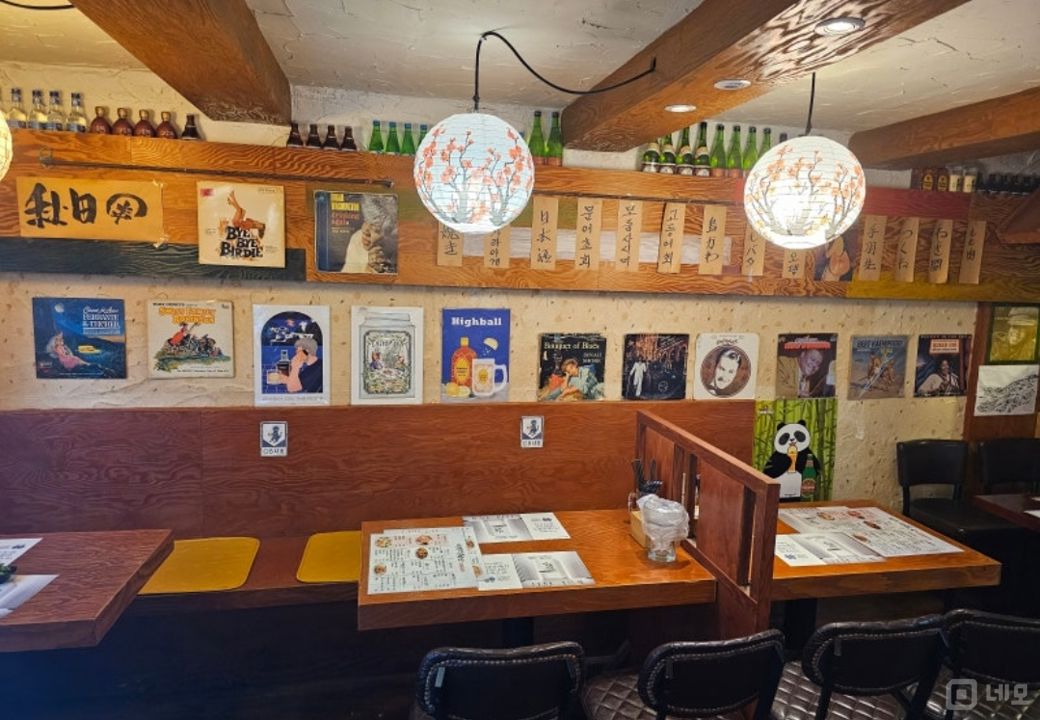 월세 저렴한, 수송동 3층 이자카야 매물의 3번째 사진