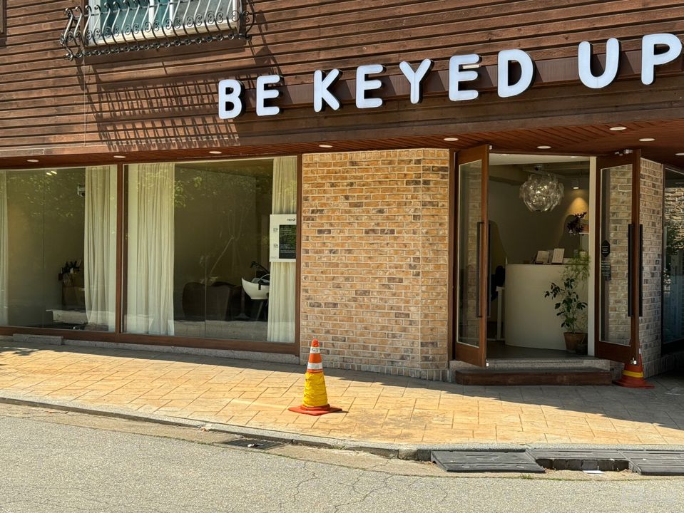 코너 1층 노출도 좋은 정발산동 미용실 매물의 11번째 사진