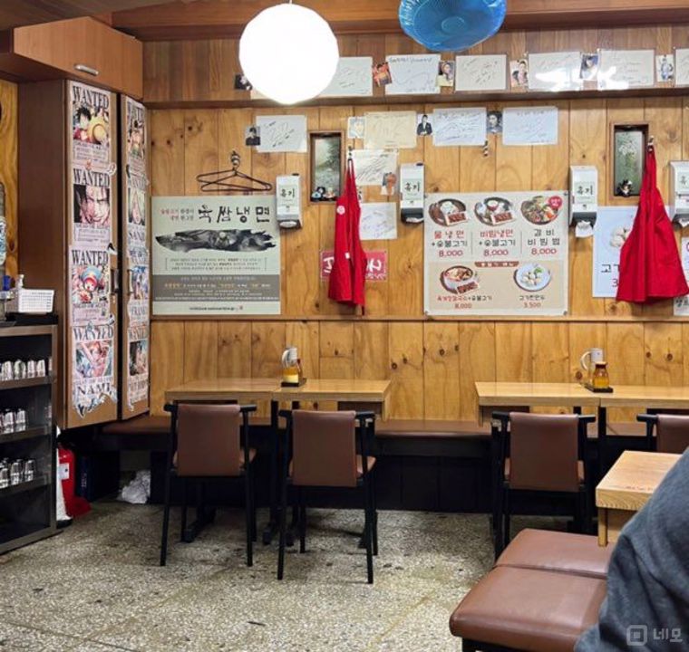 홍대 축제거리 2층 한식집 매물의 2번째 사진