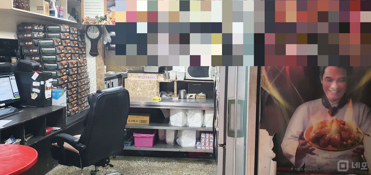 아파트단지 인근 치킨집 매물의 5번째 사진