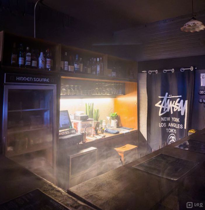 상수역 도보 5분 반지층 바 매물의 4번째 사진