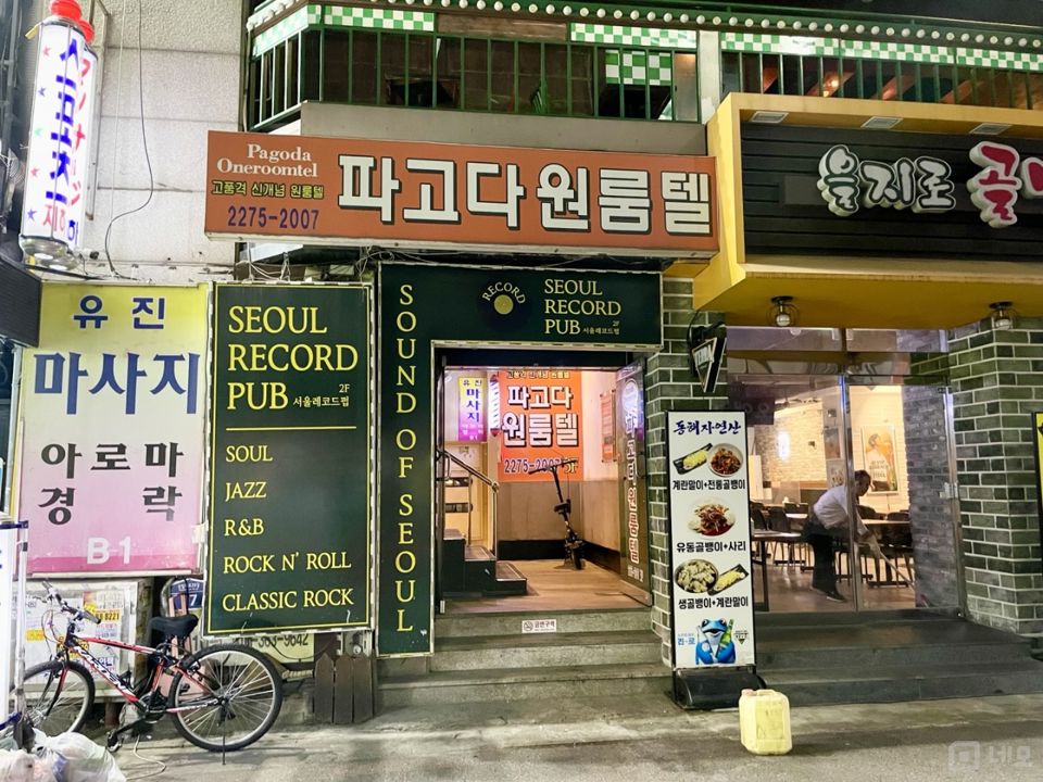 관수동 번화가에 위치한 마사지샵 매물의 5번째 사진